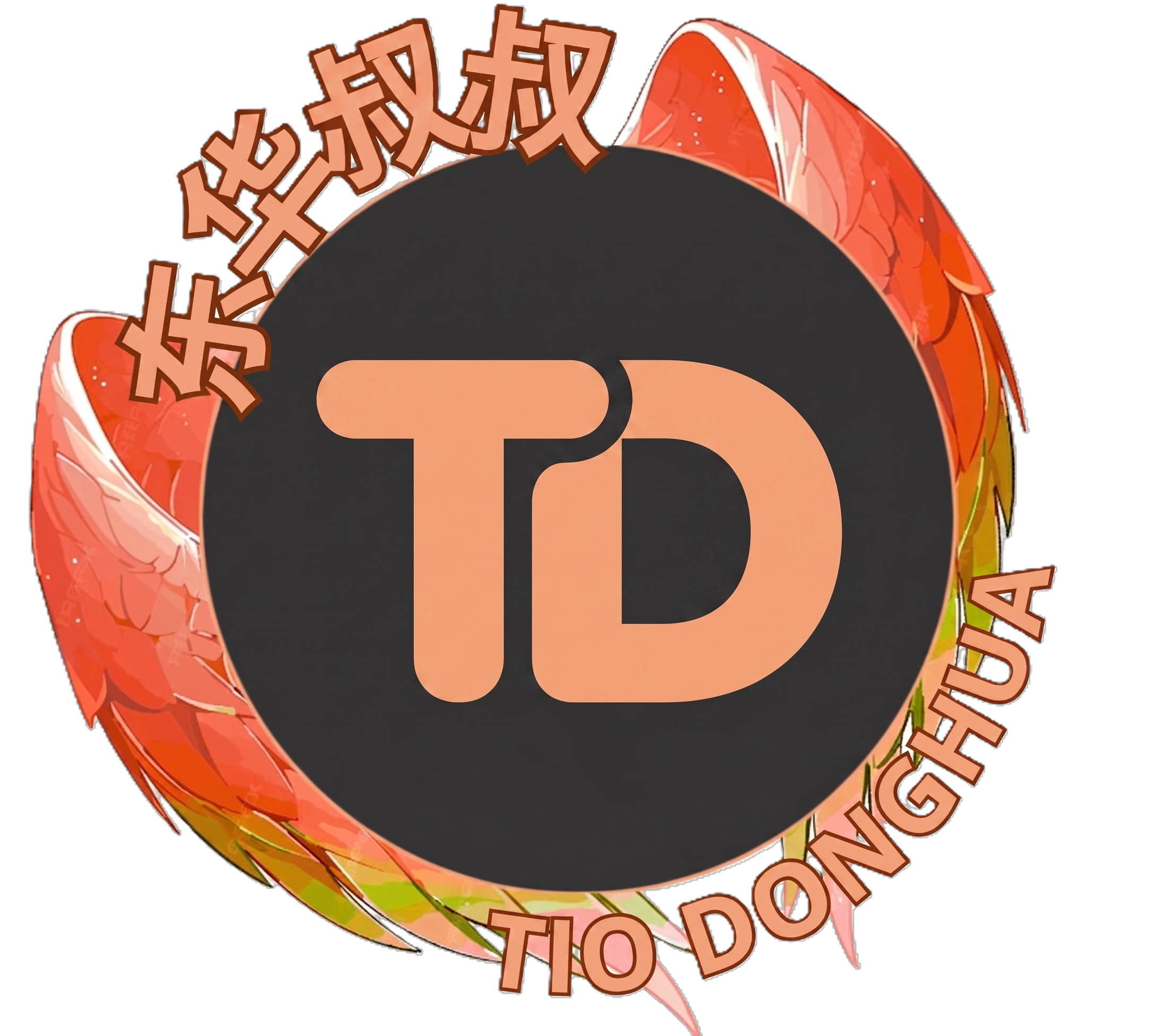 TioPlayer